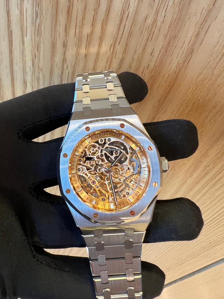 Audemars Piguet Royal Oak