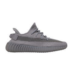 Adidas Yeezy Boost 350 V2 Steel Grey