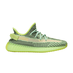 Adidas Yeezy Boost 350 V2 Yeezreel Non Reflective