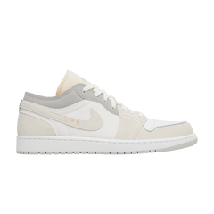 Air Jordan 1 Low Inside Out