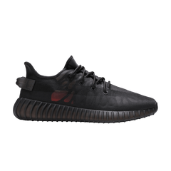 Yeezy Boost 350 V2 Mono Cinder