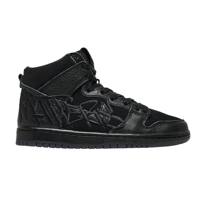 Nike FAUST x Dunk High SB The Devil is in The Details