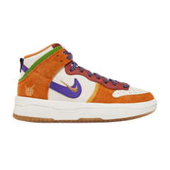 DUNK HIGH "SETSUBUN"