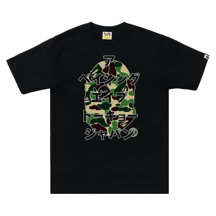 BAPE ABC Camo Japanese Letters T-Shirt - Black