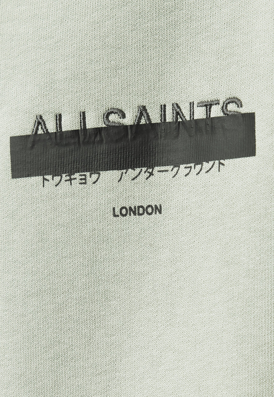 REDACT OTH Hoodie Mineral green