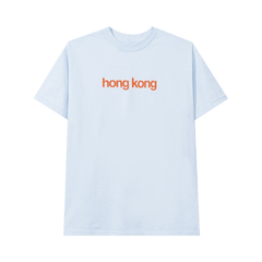 Anti Social Social Club Hong Kong Hk City T-Shirt Blue