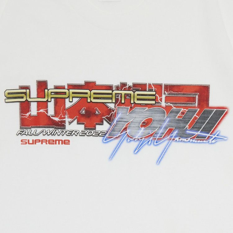 Supreme x Yohji Yamamoto x TEKKEN T-Shirt White