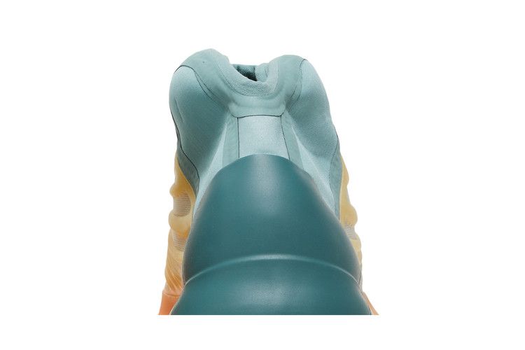 Yeezy Quantum Hi-Res Coral