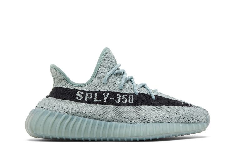 Yeezy Boost 350 V2 Salt