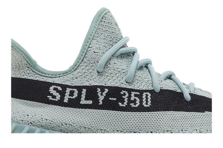 Yeezy Boost 350 V2 Salt