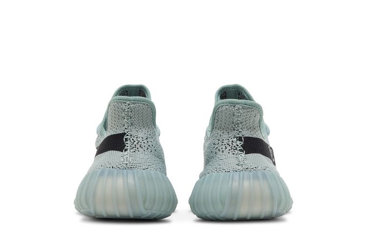 Yeezy Boost 350 V2 Salt