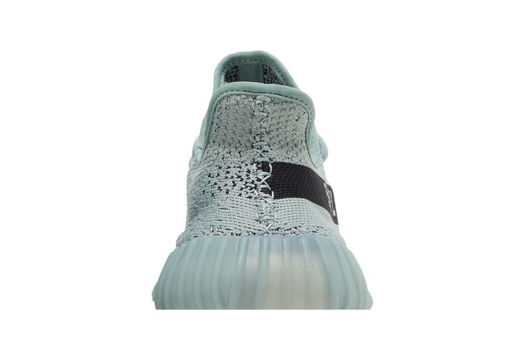 Yeezy Boost 350 V2 Salt