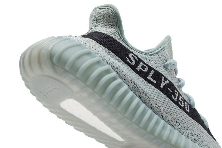 Yeezy Boost 350 V2 Salt
