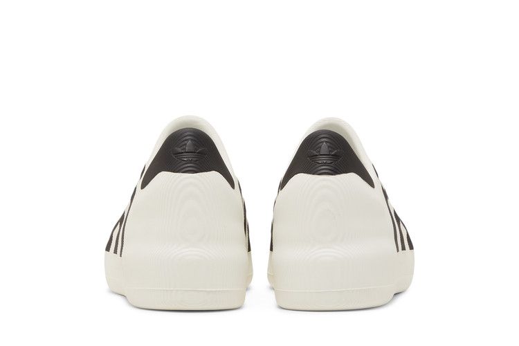 Adifom Superstar Core White