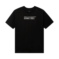 Anti Social Social Club Temporary Memory Pink T-Shirt Black
