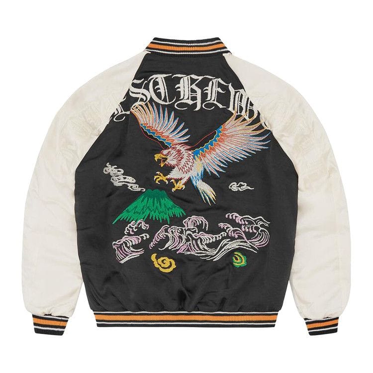 Corteiz Satin Souvenir Reversible Jacket Black/Yellow