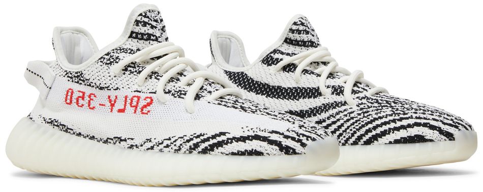 Yeezy Boost 350 V2 Zebra