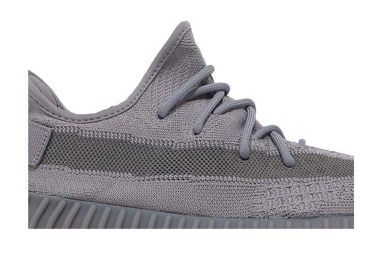 Adidas Yeezy Boost 350 V2 Steel Grey
