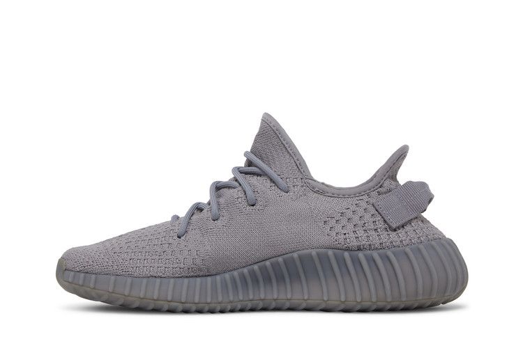 Adidas Yeezy Boost 350 V2 Steel Grey