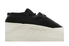 Adidas Crazy IIInfinity Chalk