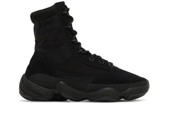 adidas Yeezy 500 High Tactical Boot Utility Black