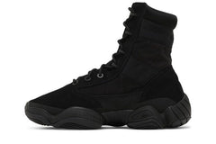 adidas Yeezy 500 High Tactical Boot Utility Black