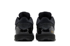 Zoom Kobe 4 Protro Gift of Mamba