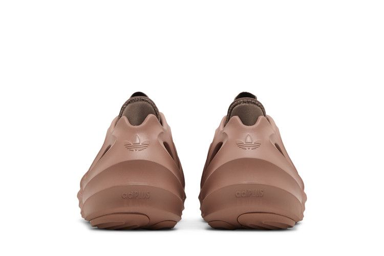 adidas adiFOM Q Clay Strata