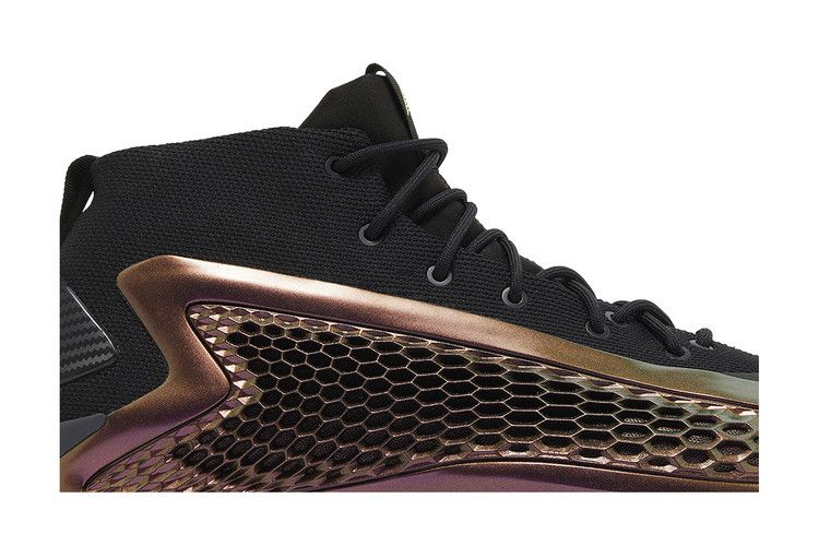 Adidas AE 1 The Future