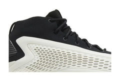 Adidas AE 1 Stormtrooper