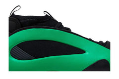 Adidas Harden Vol. 8 Luxury Green