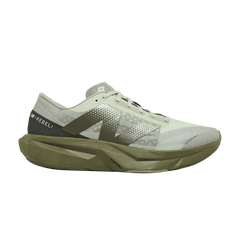 New Balance FuelCell Rebel v4 Olivine Dark Camo