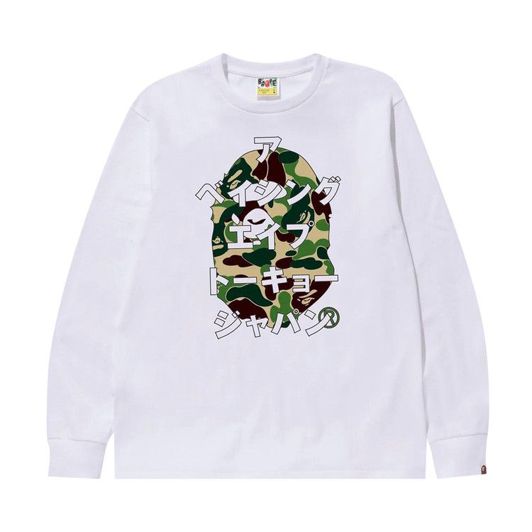 BAPE ABC Camo Japanese Letters T-Shirt - White