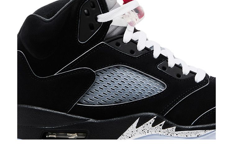 Air Jordan 5 Retro OG Metallic Reimagined