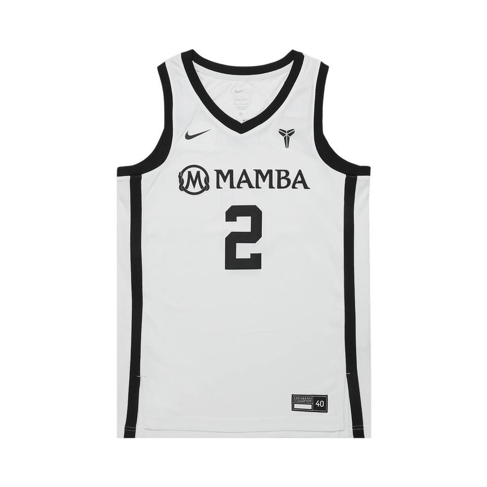 Nike Gigi Bryant Mambacita Basketball Jersey White/Black