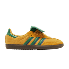 Adidas Samba LT Preloved Yellow Green