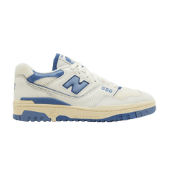 550 Sea Salt Pack - Blue Agate