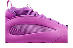 Adidas Harden Vol. 8 Purple Burst