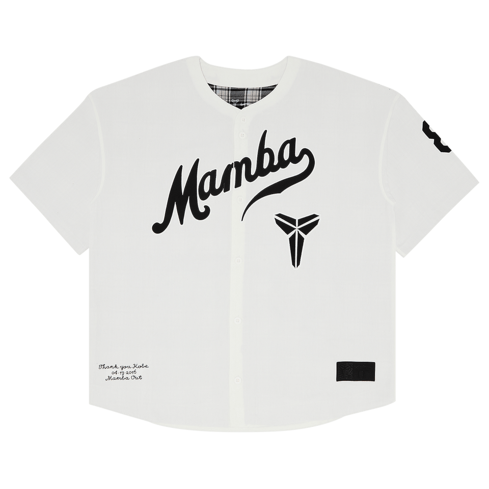 Nike Kobe Baseball Jersey Sail/Black