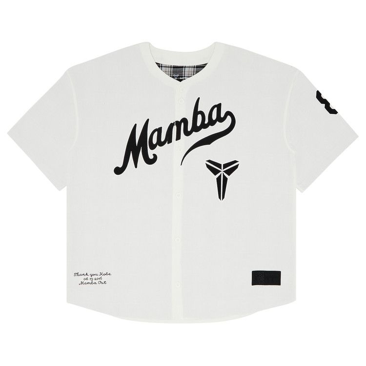 Nike Kobe Baseball Jersey Sail/Black