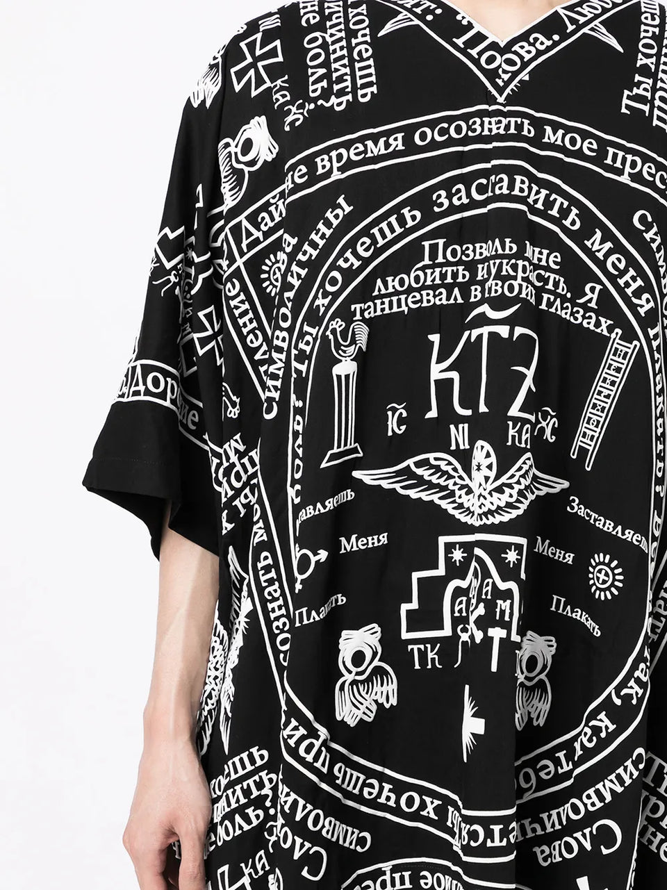 church print kaftan shirt