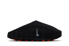 Nike Mind 001 Black - HQ4307 001