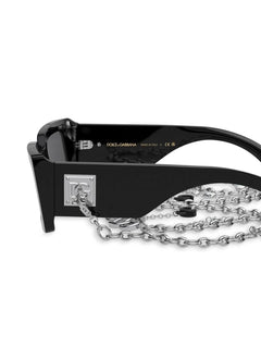 Zebra rectangle-frame sunglasses