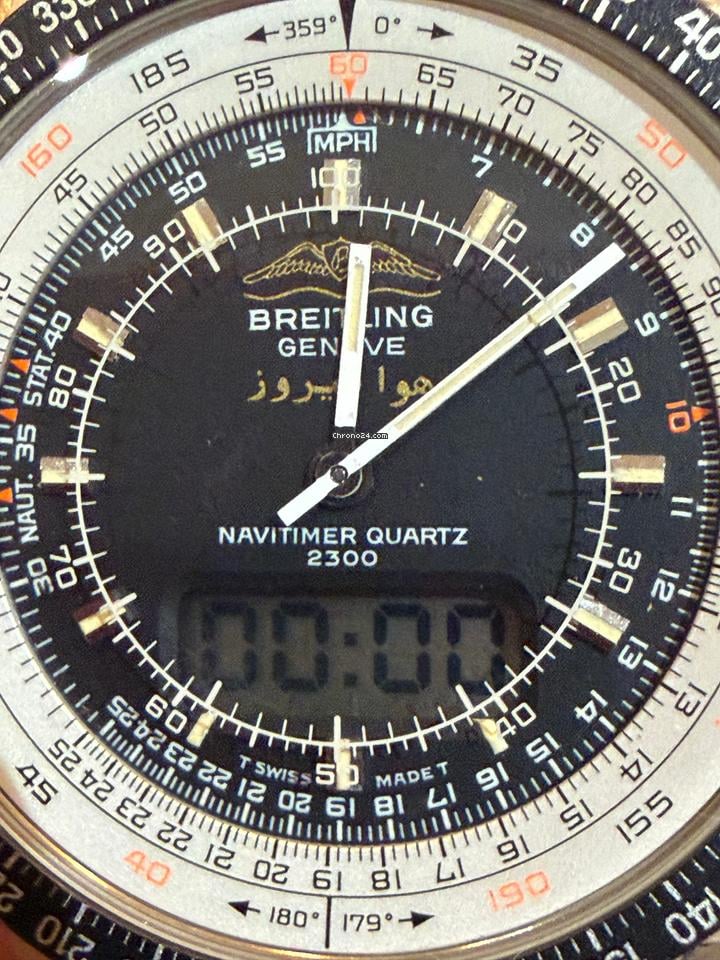 Breitling Navitimer Pluton Iran Airforce New Old Stock 1970 Iran Dial Logo