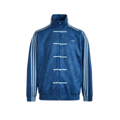 Adidas Originals CTT Chinese Track Top Casual Jacket Light Grey Blue