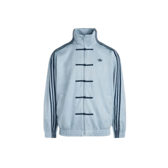 Adidas Originals CTT Chinese Track Top Casual Jacket Blue
