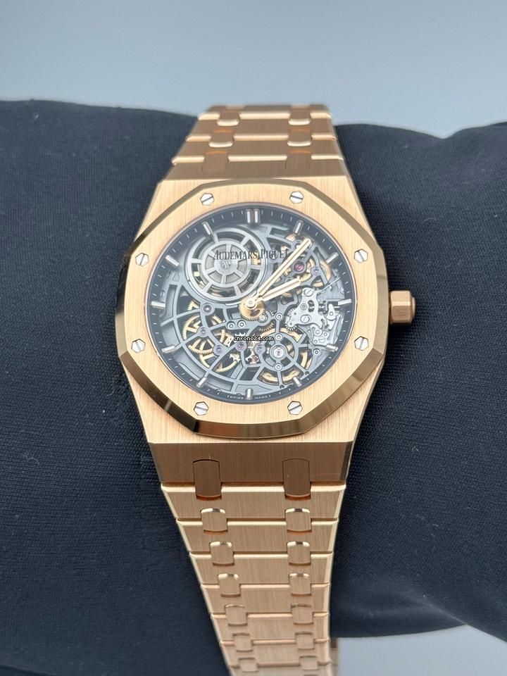 Audemars Piguet Royal Oak