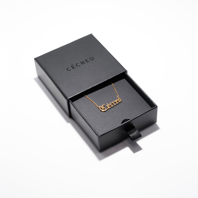 Nameplate Necklace