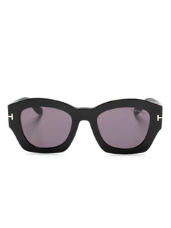Guilliana Sunglasses