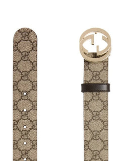 Gucci Belt Supreme G Buckle Brown